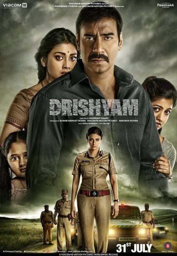 Drishyam 2015 Af Somali