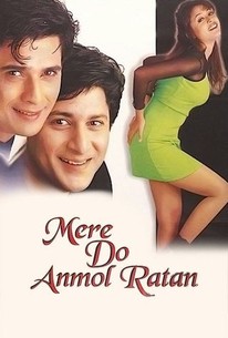 Mere Do Anmol Ratan 1998 Af Somali