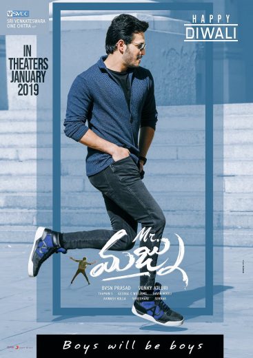 Mr. Majnu 2019 Af Somali