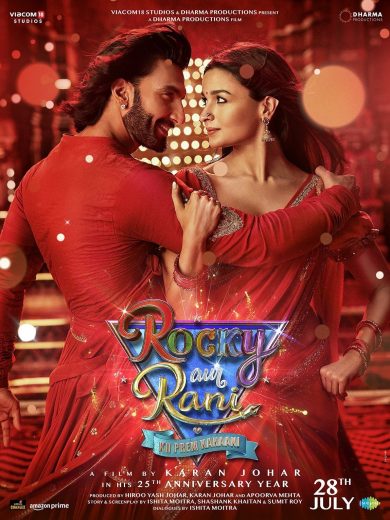 Rocky Aur Rani Kii Prem Kahaani 2023 Af Somali