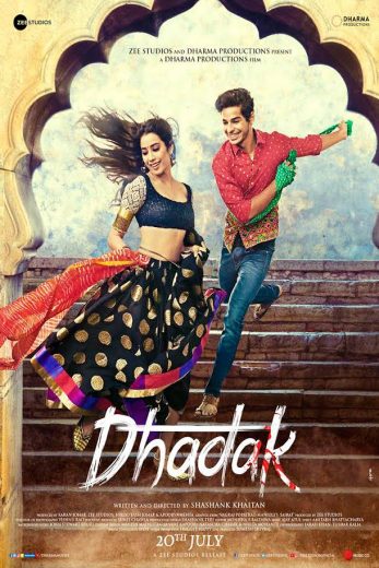 Dhadak 2018 Af Somali