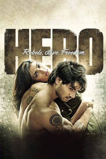 Hero 2015 Af Somali