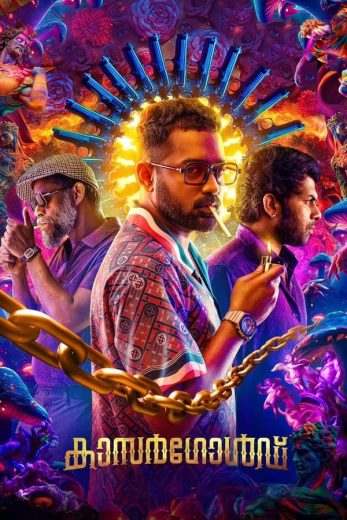 Kasargold 2023 Af Somali