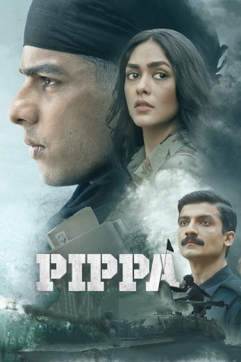 Pippa Af Somali