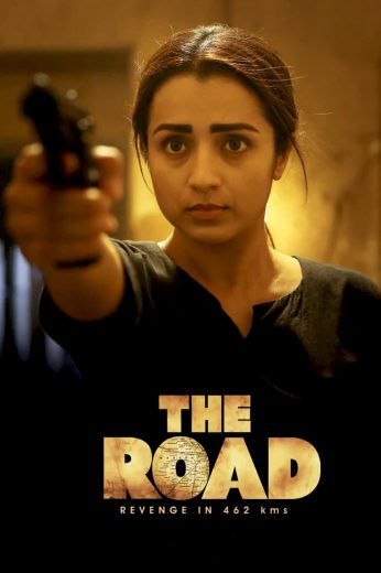 The Road Af Somali
