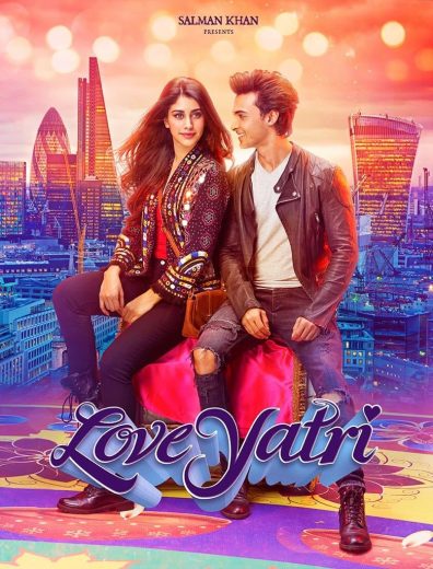 Loveyatri Af Somali