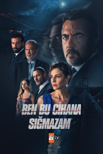 Aduunkani Ima QaadiKaro S02