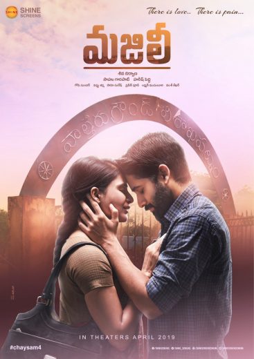 Majili 2019 Af Somali