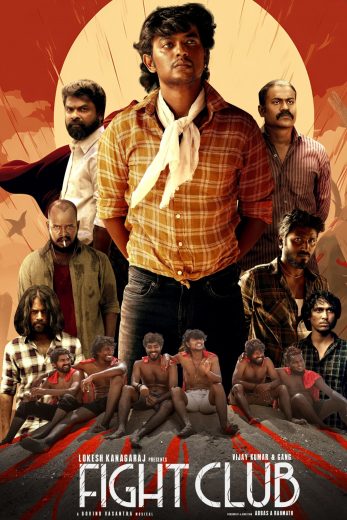 Fight Club 2023 Af Somali