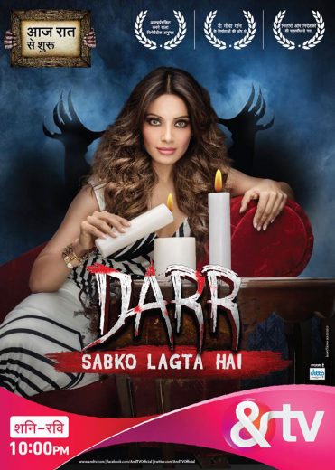 Darr Sabko Lagta Hai Af Somali