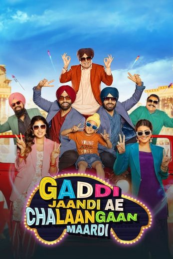 Gaddi Jaandi Ae Chalaangaan Maardi 2023 Af Somali