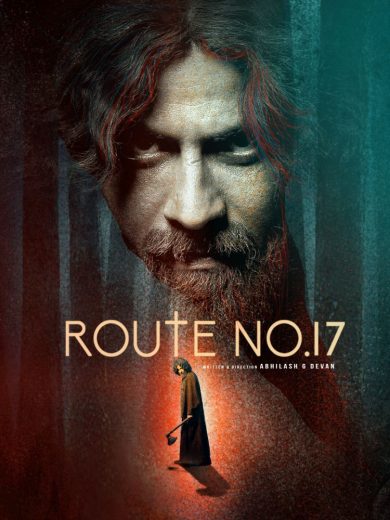 Route No 17 2023 Af Somali
