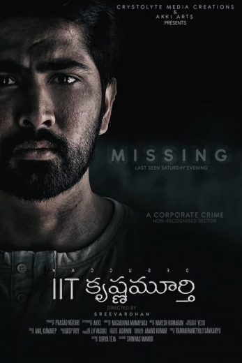 IIT Krishnamurthy 2020 Af Somali