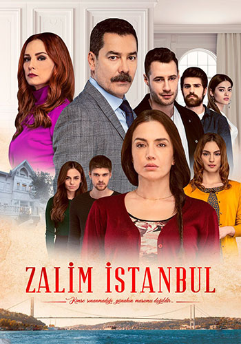ISTANBUUSHI DULMIGA BADNEED