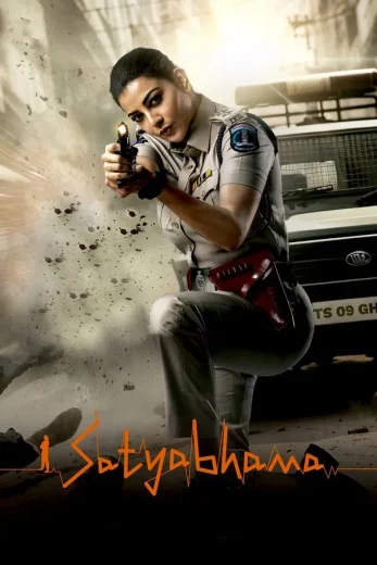 Satyabhama 2024 Af Somali