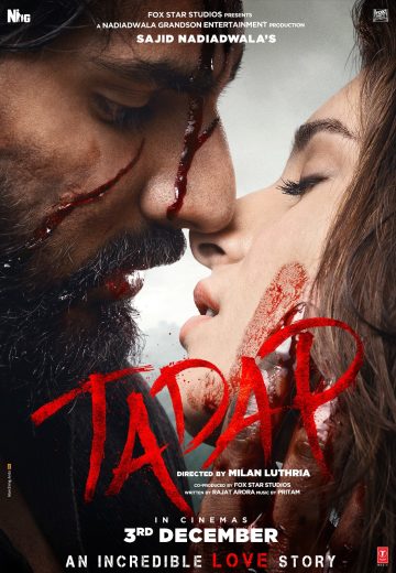Tadap 2021 Af Somali