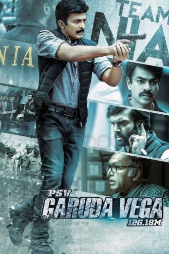 PSV Garuda Vega 2017 Af Somali