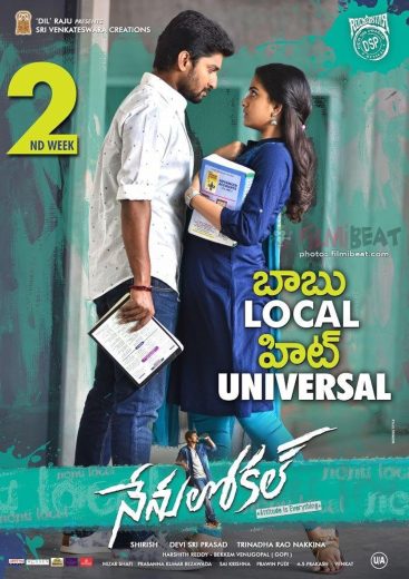 Nenu Local 2017 Af Somali