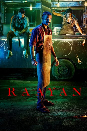 Raayan 2024 Af Somali