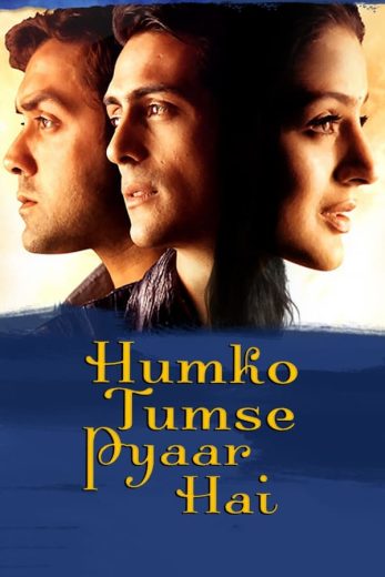 Humko Tumse Pyaar Hai 2006 Af Somali