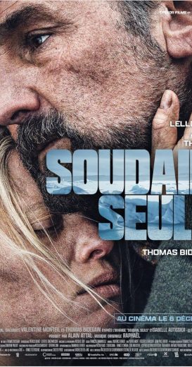 Soudain seuls 2023