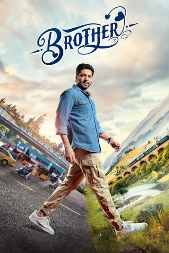 Brother 2024 Af Somali