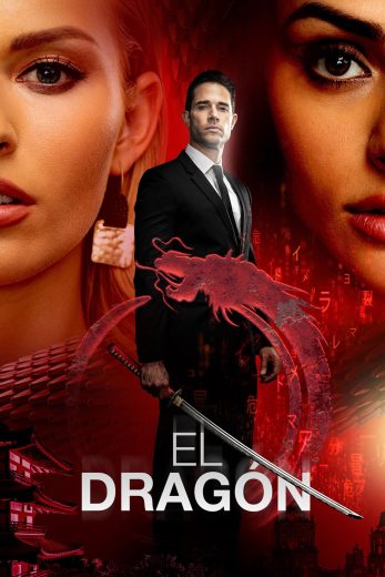 El dragón 2019