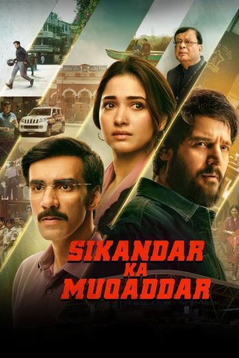 Sikandar ka Muqaddar 2024 Af Somali