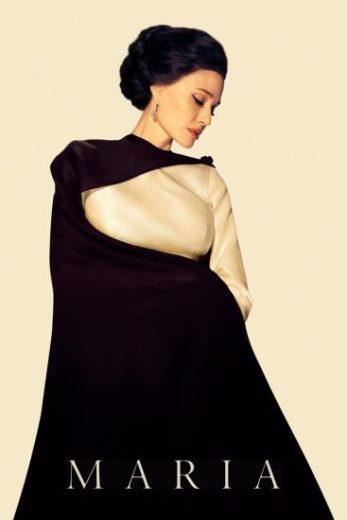 Maria 2024