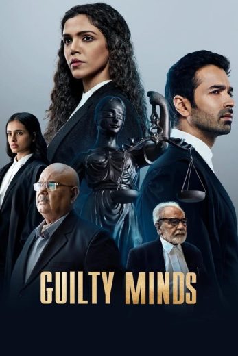 Guilty Minds 2022