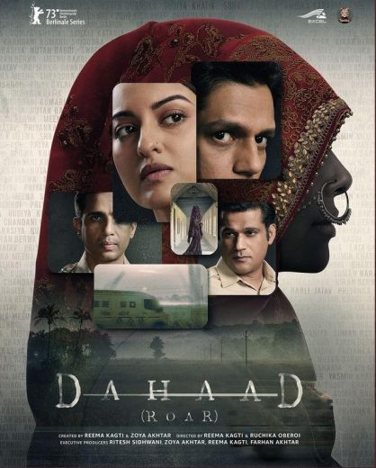 Dahaad 2023