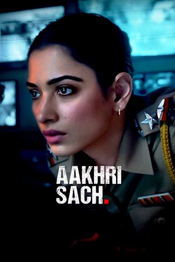 Aakhri Sach 2023