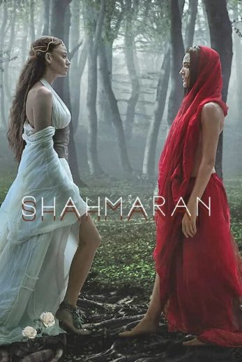 Sahmaran Season 2