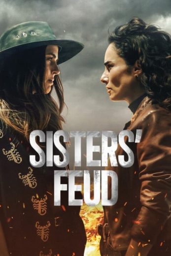 Las Hermanas Guerra 2024