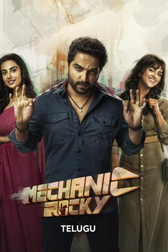 Mechanic Rocky 2024 Af Somali