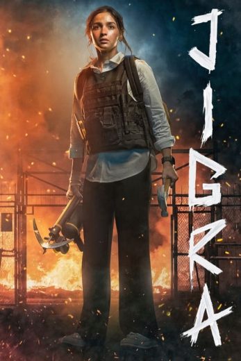 Jigra 2024 Af Somali