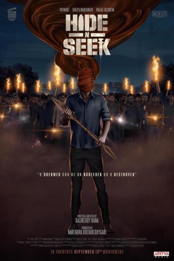 Hide N Seek 2024 Af Somali