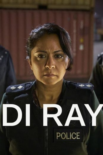 D.I. Ray 2022