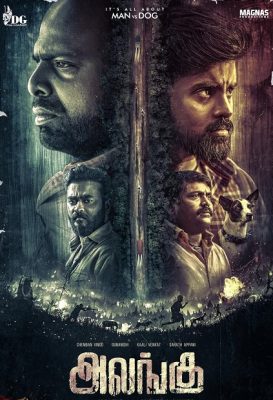 Alangu 2024 Af Somali