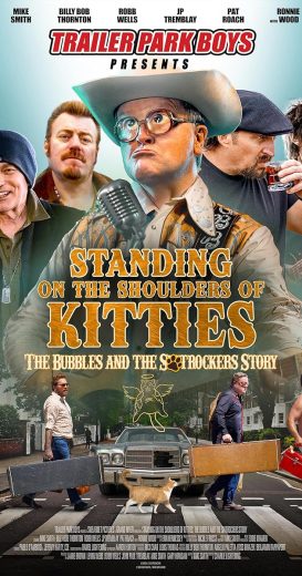 Standing on the Shoulders of Kitties 2024