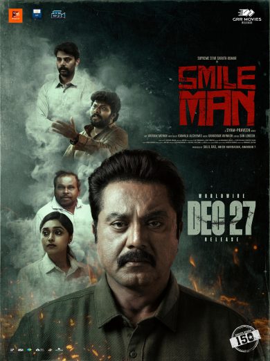 The Smile Man 2024 Af Somali