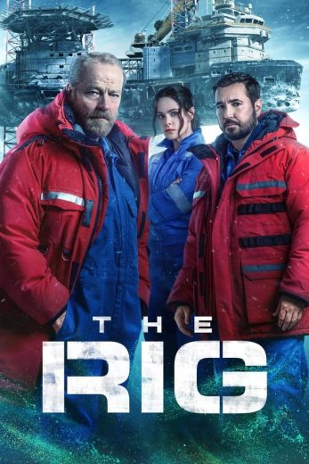 The Rig 2023