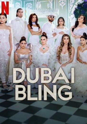 Dubai Bling Season 3