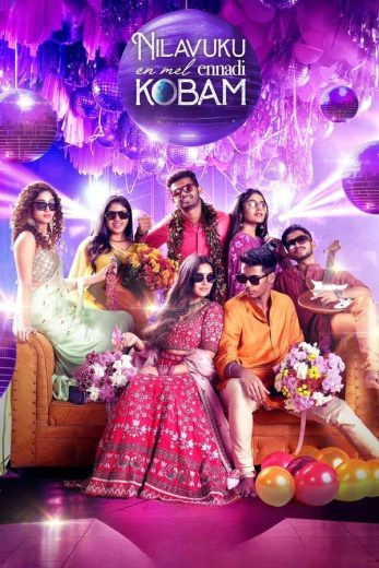 Nilavuku Enmel Ennadi Kobam 2025 Af Somali