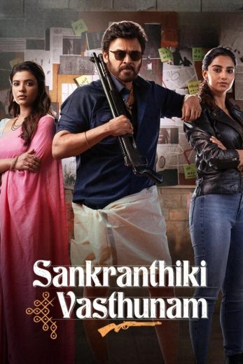 Sankrathiki Vasthunam 2025 Af Somali