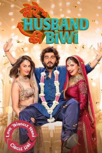 Mere Husband Ki Biwi 2025 Af Somali