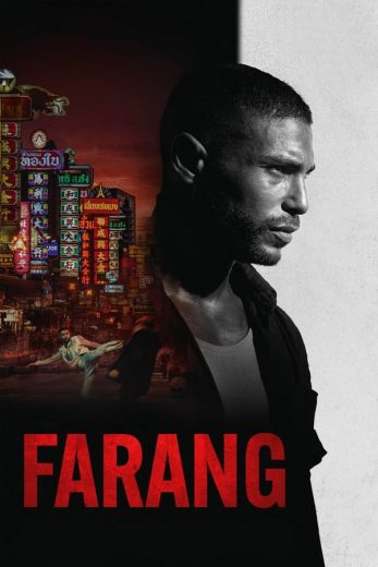 Farang 2023 Af Somali
