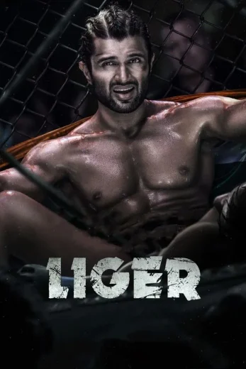 Liger 2022 Af Somali
