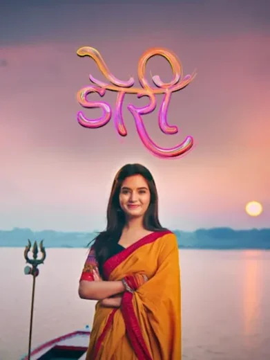 Isbadalka Nolosha S02