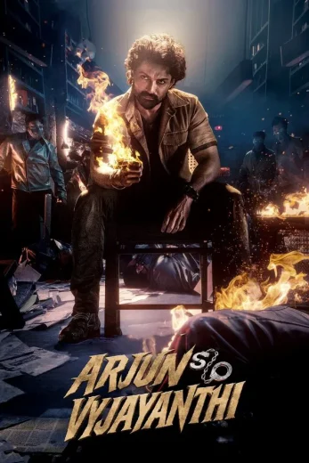 Arjun S/O Vyjayanthi 2025 Af Somali